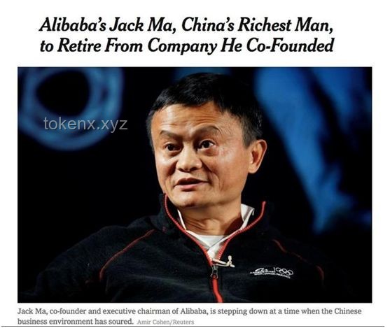 拿下美国《时代》周刊，马云，慈善家，阿里巴巴，全球影响力